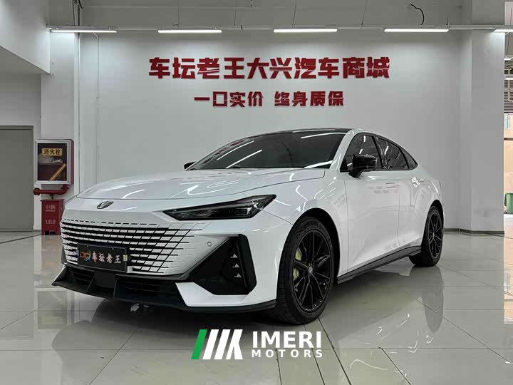 Changan UNI-V 2022 1.5T premium - автомобиль из Китая