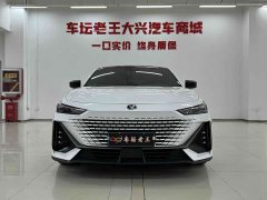 Changan UNI-V 2022 1.5T premium - фото 2