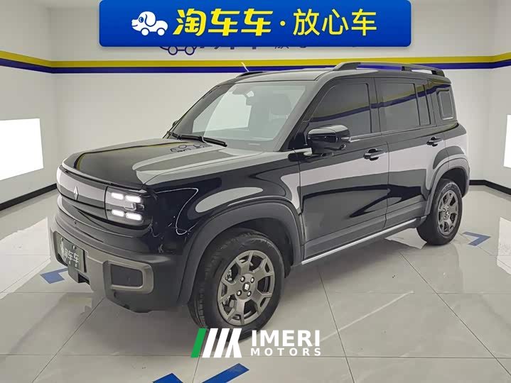 Voyah Plus 301kmFlagship Edition - автомобиль из Китая