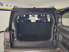 Voyah Plus 301kmFlagship Edition - фото 4