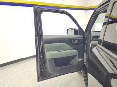 Voyah Plus 301kmFlagship Edition - фото 7