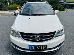 Tank 730 1.5L Version 7 VI - фото 2
