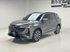 Changan CS75PLUS 2023 third generation 1.5T automatic premium - фото 1