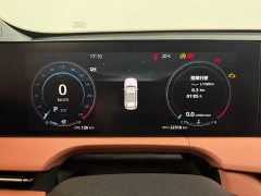 Changan CS75PLUS 2023 third generation 1.5T automatic premium - фото 15