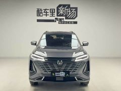 Changan CS75PLUS 2023 third generation 1.5T automatic premium - фото 2