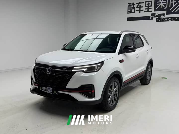 Tank CS55PLUS Edition 1.5T DCTLuxury Version - автомобиль из Китая