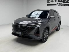 Changan CS75PLUS 2.0T Flagship Version - фото 1