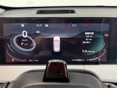 Changan CS75PLUS 2.0T Flagship Version - фото 15
