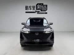 Changan CS75PLUS 2.0T Flagship Version - фото 2