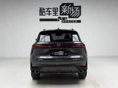 Changan CS75PLUS 2.0T Flagship Version - фото 5