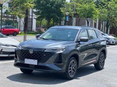 Changan CS75 PLUS Second Generation 2.0T Automatic Prestige Edition - фото 1