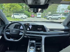 Changan CS75 PLUS Second Generation 2.0T Automatic Prestige Edition - фото 15