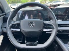 Changan CS75 PLUS Second Generation 2.0T Automatic Prestige Edition - фото 18