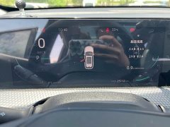 Changan CS75 PLUS Second Generation 2.0T Automatic Prestige Edition - фото 19