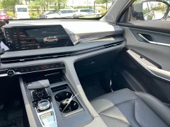 Changan CS75 PLUS Second Generation 2.0T Automatic Prestige Edition - фото 20
