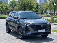 Changan CS75 PLUS Second Generation 2.0T Automatic Prestige Edition - фото 3