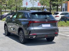 Changan CS75 PLUS Second Generation 2.0T Automatic Prestige Edition - фото 4