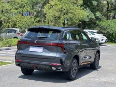 Changan CS75 PLUS Second Generation 2.0T Automatic Prestige Edition - фото 6