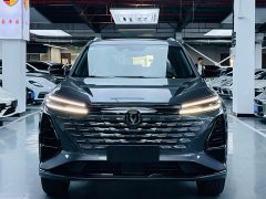 Changan CS75PLUS Smart Champion Edition 1.5T New Blue Whale Smart Navigation - фото 2