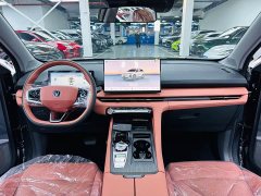 Changan CS75PLUS Smart Champion Edition 1.5T New Blue Whale Smart Navigation - фото 6