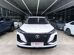 Changan CS75PLUS 1.5T automatic luxury - фото 2