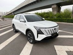 Changan CS75PLUS fourth generation 1.5T New Blue Whale Smart Whale Joy Edition - фото 3