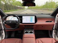 Changan CS75PLUS fourth generation 1.5T New Blue Whale Smart Whale Joy Edition - фото 6