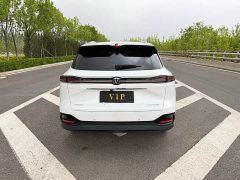 Changan CS75PLUS fourth generation 1.5T New Blue Whale Smart Whale Joy Edition - фото 8