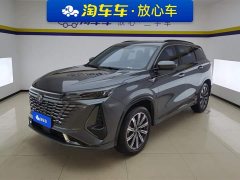 Changan CS75PLUS third generation 1.5T automatic premium - фото 1