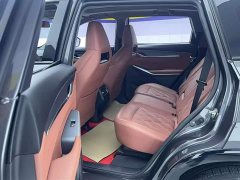 Changan CS75PLUS third generation 1.5T automatic premium - фото 11
