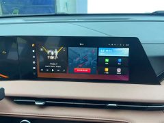 Changan CS75PLUS third generation 1.5T automatic premium - фото 13