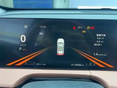 Changan CS75PLUS third generation 1.5T automatic premium - фото 14