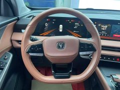 Changan CS75PLUS third generation 1.5T automatic premium - фото 15