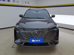Changan CS75PLUS third generation 1.5T automatic premium - фото 2