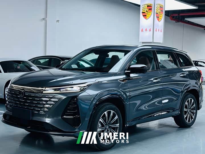 Changan CS75PLUS Smart Champion Edition 1.5T New Blue Whale Smart Navigation - автомобиль из Китая