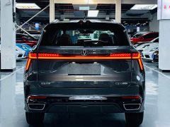 Changan CS75PLUS Smart Champion Edition 1.5T New Blue Whale Smart Navigation - фото 14