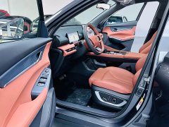 Changan CS75PLUS Smart Champion Edition 1.5T New Blue Whale Smart Navigation - фото 4