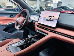 Changan CS75PLUS Smart Champion Edition 1.5T New Blue Whale Smart Navigation - фото 7
