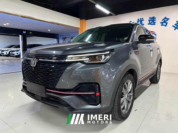 Changan CS55PLUS Blue Whale Edition 1.5T DCT Premium Type - автомобиль из Китая