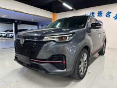 Changan CS55PLUS Blue Whale Edition 1.5T DCT Premium Type - фото 1