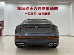 Changan UNI-V 1.5T noble sports - фото 4