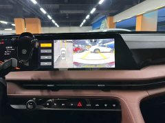 Changan CS75PLUS third generation 1.5T automatic premium - фото 11
