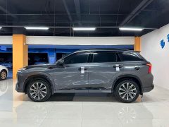 Changan CS75PLUS third generation 1.5T automatic premium - фото 9