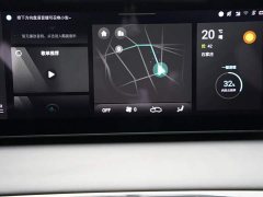 Ruicheng PLUS 1.5T DCT premium - фото 9