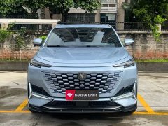 Changan CS75PLUS 2025 fourth generation 1.5T new Blue Whale smart flagship - фото 2