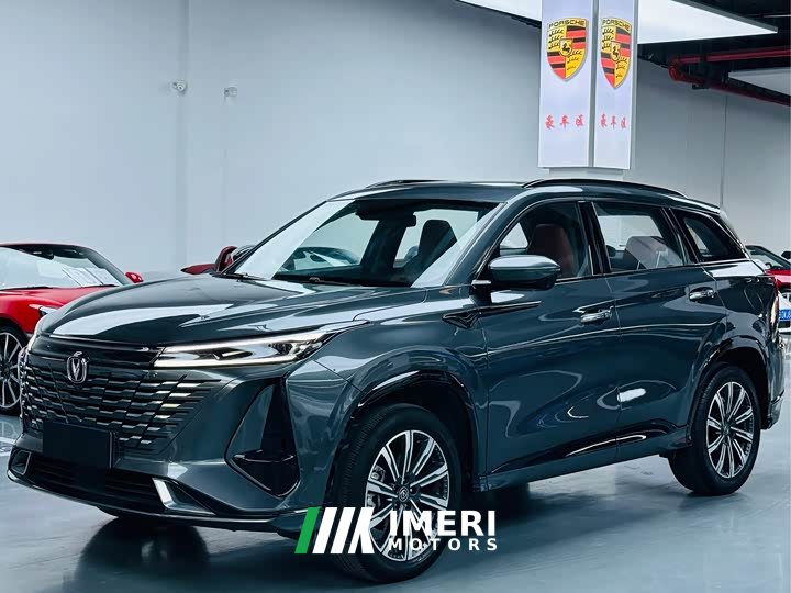 Changan CS75PLUS third generation 2.0T automatic premium - автомобиль из Китая