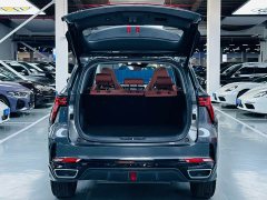 Changan CS75PLUS third generation 2.0T automatic premium - фото 11
