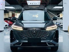 Changan CS75PLUS third generation 2.0T automatic premium - фото 2