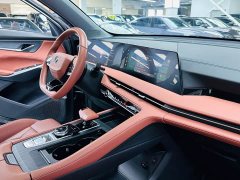 Changan CS75PLUS third generation 2.0T automatic premium - фото 7