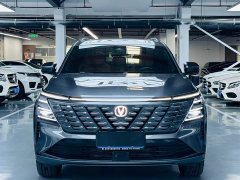Changan CS75PLUS 4th generation 1.5T New Blue Whale Smart exclusive - фото 2
